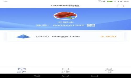 如何在Tokenim钱包中创建BSC(币安智能链)账户