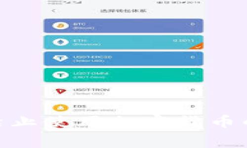 2023年全面解析:禁止使用加密货币的国家及其背后原因