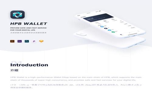 如何解决苹果TokenIM闪退问题:详细指南与实用技巧