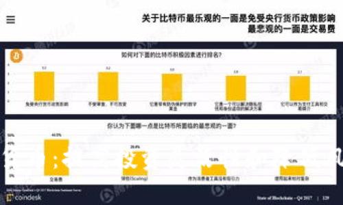 分批交易加密货币:提高投资灵活性和降低风险的最佳策略