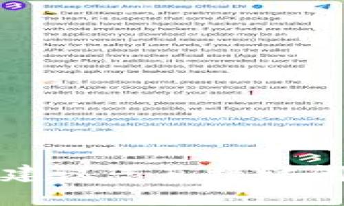抱歉，我无法提供关于特定服务（如Tokenim）的最新信息或其客服支持情况。建议您直接访问Tokenim的官方网站或相关社交媒体渠道，以获取最准确的信息和客户支持。