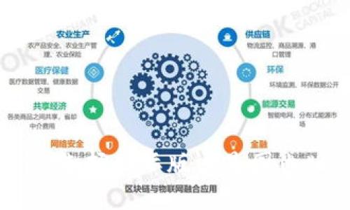 Tokenim下载:选择国际版还是国内版的全面指南