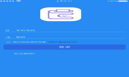 如何解决vToken提币到Tokenim不到账的问题