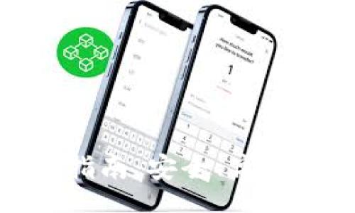 jieguo
加密货币链接转移指南:安全、高效的方法与实用技巧