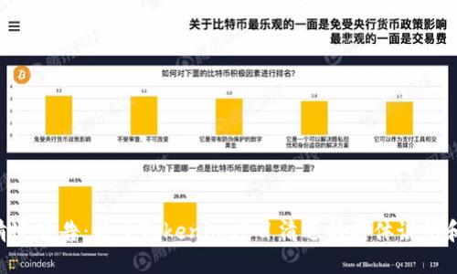 Tokenim清退公告:关于Tokenim项目清退的具体说明和后续安排