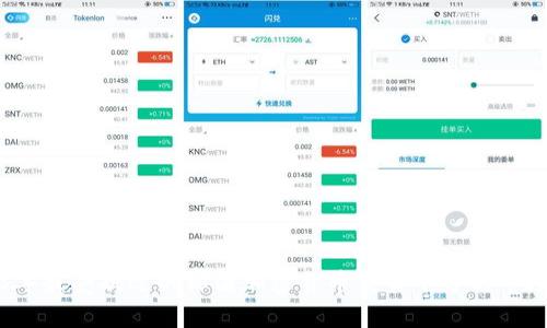 2023年最受欢迎的韩国加密货币交易平台与市场分析
