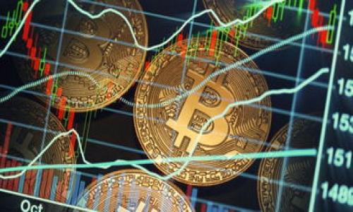 关于“tokenim接收sc吗”的问题，首先我们需要明确一些基本概念，并了解相关的背景知识。Tokenim通常指的是一个加密货币或代币管理平台，而SC可能是指“智能合约”或特定的代币类型。以下是根据这个主题进行的详细讨论：

 tokenim接收sc吗 

tokenim, 智能合约, 加密货币/guanjianci

### 一、什么是Tokenim？

Tokenim是一个专注于加密货币的管理平台，允许用户创建、管理和交换不同的代币。它为用户提供了一个去中心化的环境，使得加密货币的交易和管理变得更加简单和高效。

在Tokenim平台上，用户可以轻松进行自己代币的发布与管理，且不依赖于传统金融系统。用户通过Tokenim发行的代币可以用于多种用途，包括在特定的应用程序中流通、参与生态系统的治理等。

### 二、什么是智能合约（SC）？

智能合约是一种自动执行、控制或文档相关法律事件和行为的计算机程序。其主要目的在于促成、验证或执行合同的履行。智能合约在区块链上运行，确保其不可篡改且透明。

由于智能合约的高度自动化特性，许多加密货币和区块链项目依赖于智能合约来处理交易和其他操作。智能合约通过编程语言编写，它们的逻辑和条件会在区块链上得到自动执行。

### 三、Tokenim是否支持SC？

对于Tokenim是否支持智能合约，需要查看其官方文档或平台支持的代币类型。通常，主流的加密货币管理平台都会支持智能合约，因为这是当前区块链生态系统中不可或缺的一部分。

如果Tokenim支持智能合约，用户可以利用这一功能快速创建具有条件和规则的代币交易。这种灵活性使得用户能够更加方便地进行复杂应用场景下的交易与交互。

### 四、Tokenim接收SC的步骤

#### 1. 创建智能合约

首先，用户需要使用Tokenim提供的开发工具或在线界面来创建自己的智能合约。这个过程通常需要用户指定合约的具体规则及条件，包括参与者、交易的条件、奖励分配等。

#### 2. 部署智能合约

完成智能合约的编写后，用户需要将其部署到Tokenim平台所使用的区块链上。部署后，智能合约将会被记录在区块链中，确保后续操作的透明可靠。

#### 3. 管理和监控

部署后的智能合约可以通过Tokenim的管理界面进行实时监控。用户可以查看合约的执行状态，了解交易情况，并对合约进行更新和调整。

### 五、接收智能合约带来的优势和挑战

#### 优势

1. **自动化**: 智能合约可以根据用户设定的条件自动执行，减少人工干预，提高效率。

2. **透明性**: 所有的交易行为都被记录在区块链上，确保交易数据透明且不可篡改。

3. **安全性**: 智能合约的执行依赖于区块链技术，因此相较于传统合同具有更高的安全性。

#### 挑战

1. **技术复杂性**: 编写和部署智能合约需要一定的技术背景，因此对普通用户存在一定的门槛。

2. **错误风险**: 编程错误可能导致智能合约无法按预期执行，从而给用户造成损失。

3. **法律问题**: 智能合约的法律地位尚未明确，可能会在某些情况下出现法律争议。

### 六、结论

 Tokenim平台接收智能合约的能力，取决于平台的具体功能和用户的需求。智能合约为Tokenim提供了更高的灵活性和自动化程度，使用户能够更加高效地管理和交易代币。

通过结合智能合约的特性，Tokenim平台有望为用户提供更加丰富的功能与服务，最终提升用户体验和交易的便捷性。

### 常见问题

#### 问题1：Tokenim如何保证智能合约的安全性？

#### 问题2：如何在Tokenim上创建智能合约？

#### 问题3：Tokenim支持哪些类型的代币？

#### 问题4：使用Tokenim的智能合约需要支付费用吗？

#### 问题5：Tokenim与其他智能合约平台相比有哪些优势？

以上为大体结构，后续可根据需求逐个展开每个问题的详细讨论。