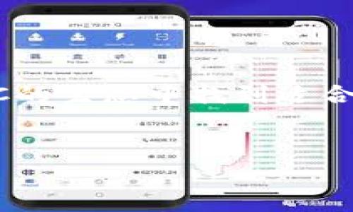 TokenIM支持BSC网络的全面解析

引言
在区块链技术日新月异的发展背景下，TokenIM作为一款热门的数字货币钱包，其支持的网络种类和兼容性备受用户瞩目。尤其是Binance Smart Chain（BSC）作为一个高效且低手续费的公链，近年来受到越来越多开发者和投资者的关注。那么，TokenIM是否支持BSC网络呢？本文将对此进行深度探讨并分析。

TokenIM的基本功能与特点

首先，让我们了解一下TokenIM的基本功能和特点。TokenIM是一款多功能的数字货币钱包，使得用户能够方便地存储、管理和交易多种数字资产。它的支持功能包括：

ul
    listrong多链支持：/strongTokenIM支持多种区块链网络，用户能够在一个平台上管理不同链上的数字资产。/li
    listrong用户友好：/strong友好的用户界面使得即使是新手用户也能够快速上手。/li
    listrong安全性：/strongTokenIM提供高水平的安全保护，采用多种加密技术保证用户资产的安全。/li
    listrong交易便捷：/strong用户可以轻松进行资产的转账和交易，实现快速的资金流动。/li
/ul

TokenIM支持BSC网络的现状

关于TokenIM是否支持Binance Smart Chain网络的问题，答案是肯定的。TokenIM钱包在其最新的版本中已成功集成了BSC网络的支持用户可以通过TokenIM轻松管理BSC上的代币和资产。

这一举措是TokenIM团队针对市场需求所做的之一。在BSC网络上，由于其高效的交易处理能力和低廉的手续费，越来越多的用户开始将资产迁移到BSC上，因此TokenIM的BSC兼容性无疑满足了用户的需求。

TokenIM如何操作BSC资产

如果你是TokenIM用户，想要在BSC网络上进行资产的管理与交易，以下是一些基本操作的步骤：

ul
    listrong下载和安装TokenIM：/strong首先，你需要在应用商店下载并安装TokenIM钱包。确保下载的是官方版本，以保证安全性。/li
    listrong创建或导入钱包：/strong新用户可以选择创建新钱包，或是导入已存在的钱包。对于导入钱包，用户需要有助记词或私钥。/li
    listrong选择BSC网络：/strong在操作界面中选择Binance Smart Chain作为网络。如果你的TokenIM正在支持多链，你可以在网络选项中找到BSC。/li
    listrong充值和管理资产：/strong一旦切换到BSC网络，用户能方便地进行资产充值，如通过去中心化交易所（DEX）从以太坊等其他网络转入代币。/li
/ul

BSC网络的优势

为什么选择Binance Smart Chain作为资产运营的主要网络呢？这主要得益于几个核心优势：

ul
    listrong低手续费：/strong与以太坊相比，BSC交易手续费低得多，适合频繁交易的用户。/li
    listrong高速交易：/strong在BSC上，交易确认时长大大缩短，用户体验更加顺畅。/li
    listrong广泛的生态建设：/strongBSC已经形成了丰富的生态系统，包括DeFi项目、NFT市场等，为用户提供了多样的投资选择。/li
    listrong跨链支持：/strong用户可以通过跨链桥将资产方便地转移到其他公链，为交易提供了更大的灵活性。/li
/ul

使用TokenIM与BSC的策略

要充分利用TokenIM与BSC网络的组合，用户可以考虑以下策略：

ul
    listrong参与DeFi项目：/strong用户可以在BSC上参与众多DeFi项目，如流动性挖矿、借贷等，获取高额收益。/li
    listrong投资NFT：/strongBSC上有许多NFT项目，投资和交易这些数字收藏也是一个新兴的机会。/li
    listrong关注市场动态：/strong通过TokenIM获取实时市场数据，及时调整投资组合，以应对市场变化。/li
/ul

相关问题探讨

随着对TokenIM和BSC网络的深入理解，以下是一些相关的问题及其详细解答：

1. TokenIM钱包的安全性如何保障？
TokenIM采用了多重安全措施来保障用户资产的安全，具体包括但不限于：
ul
    listrong加密技术：/strong用户的私钥和助记词采用高强度加密算法进行保护，降低了被窃取的风险。/li
    listrong无托管模式：/strongTokenIM为非托管钱包，用户的资金始终由自己控制，没有第三方介入的风险。/li
    listrong实时监测：/strongTokenIM会持续监控网络安全，并及时发布安全预警，以防用户遭受潜在的安全威胁。/li
/ul
通过这些手段，TokenIM能够为用户提供一个安全稳定的数字资产管理平台，增加用户对平台的信任度。

2. 为什么选择BSC而非以太坊？
虽然以太坊是最早的智能合约平台，但选择BSC的用户有以下几点理由：
ul
    listrong交易成本：/strongBSC的交易费用更低，用户进行多次小额交易时能节省大量费用。/li
    listrong速度：/strongBSC的交易确认速度快，用户能够迅速完成交易，保持资金流动性。/li
    listrong生态系统：/strongBSC拥有丰富的DeFi应用和项目选择，用户可以更灵活地管理自己的资产。/li
/ul
因此，许多投资者选择将资产转移至BSC网络，以寻求更高的效率和收益。

3. 如何在TokenIM上进行跨链转账？
由于TokenIM支持多链，用户可以通过以下步骤实现跨链转账：
ul
    listrong选择源链：/strong在TokenIM中，选择需要转出的资产类型及网络（例如从以太坊转到BSC）。/li
    listrong输入目标地址：/strong确保目标链上已创建相应的钱包，并输入其地址。/li
    listrong确认转账：/strong核对交易信息后确认转账，等待系统处理完成即可。/li
/ul
通过上述步骤，用户可以便捷地进行跨链资产管理。

4. TokenIM的用户支持和资源有哪些？
TokenIM为用户提供了全面的支持与资源：
ul
    listrong官方社区：/strong用户可以加入TokenIM的官方社区（如Telegram、Discord）获取最新信息及与其他用户互动。/li
    listrong文档与教程：/strongTokenIM官方网站上有丰富的帮助文档和操作教程，用户可根据自身需求查阅。/li
    listrong在线客服：/strongTokenIM提供实时在线支持，用户在遇到问题时可以直接联系客服进行咨询和帮助。/li
/ul
通过这些支持，用户可以更加顺畅地使用TokenIM，解决在使用过程中的各种疑惑。

5. TokenIM与BSC未来的发展趋势是怎样的？
展望未来，TokenIM与BSC可能会在以下几个方面不断发展：
ul
    listrong持续：/strongTokenIM将继续用户体验，增加更多特色功能以吸引用户。/li
    listrong增值服务：/strong例如推出基于BSC的DeFi服务，使用户能够更方便地进行资产配置与收益获取。/li
    listrong扩展生态：/strong随着BSC生态的不断丰富，TokenIM也可能与更多项目进行合作，带来更多使用场景。/li
/ul
用户可以期待TokenIM与BSC之间的进一步联动和结合，为数字资产管理打开更广阔的天地。

结论
综上所述，TokenIM支持BSC网络，为用户提供了一个高效、安全的数字资产管理解决方案。无论是新用户还是资深投资者，都可以在TokenIM和BSC的生态中找到适合自己的投资机会。通过合理的资产管理与策略，用户能够在这个迅速发展的区块链世界中把握住财富机会。

关键词：
TokenIM, BSC, 数字货币钱包/guanjianci