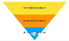 了解巴西加密货币金字塔