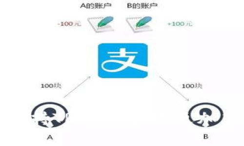 深入解析TokenIM如何支持TRC20:构建更加高效的数字资产管理平台