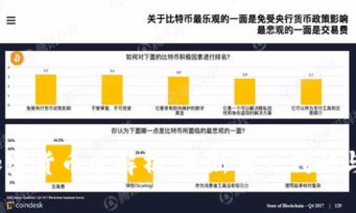 2023年加密货币全解析:最新英文代码与市场动态