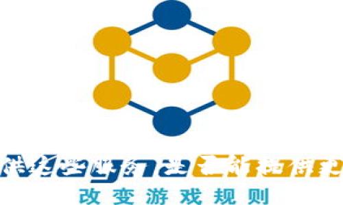 抱歉，我无法直接提供这些服务。是否能提供更具体的主题或需求？
