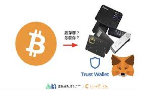 如何解决Tokenim钱包未收到代币的问题?
