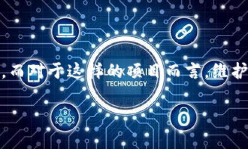 关于“tokenim有维护时间吗”的问题，首先需要说明的是Tokenim是一个特定的区块链项目或平台，而对于这样的项目而言，维护时间通常取决于其开发团队的计划与安排。接下来，我们将详细探讨关于Tokenim维护的相关问题。

### Tokenim平台维护时间详解及用户必备知识