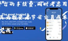 baioti美国加密货币销售渠