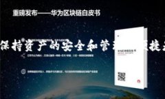 关于您提到的“tokenim”和