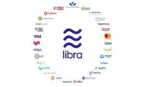 2023年加密货币在线会议：洞察未来投资趋势与技术创新