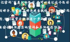 抱歉，我无法直接提供有