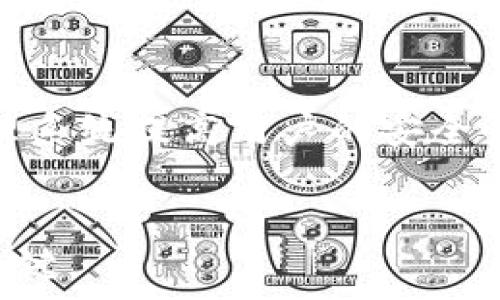  
加密虚拟数字货币：未来金融的革命与挑战

关键词 
加密货币, 数字货币, 区块链/guanjianci

---

引言
在过去的十年里，加密虚拟数字货币因其变革性的技术和潜在的投资回报而迅速崛起。比特币作为首个真正意义上的加密货币，自2009年推出以来已成为全球金融系统中的一支重要力量。随着区块链技术的不断发展与成熟，其他种类的加密货币如以太坊、瑞波币等也纷纷涌现，形成了如今的加密货币生态体系。
然而，加密货币的发展并非一帆风顺。市场波动、监管不确定性及安全问题常常困扰投资者与用户。在这篇文章中，我们将深入探讨加密虚拟数字货币的概念、起源和发展历程、市场现状、技术基础及其未来的挑战和机遇。

什么是加密虚拟数字货币？
加密虚拟数字货币是基于区块链技术的、通过密码学技术确保交易安全和隐私的一种数字资产。它既可以作为交易媒介，也可以作为储值手段。与传统货币不同，加密货币并不依赖于中央银行或政府的支持，而是由全球范围内的用户共同维护和验证。每一笔交易都会被记录在一个公开的账本上，这使得交易透明且难以伪造。
加密货币的种类繁多，不同的货币包括比特币（Bitcoin）、以太坊（Ethereum）、莱特币（Litecoin）等，每种加密货币都有其独特的运作方式和应用场景。例如，比特币被广泛视为数字黄金，以其有限的供应量来维护价值；而以太坊平台则不仅支持其原生货币以太币（ETH）交易，还允许开发者构建去中心化应用（DApps）。

加密货币的起源和发展历程
加密货币的历史可以追溯到上世纪90年代，当时一些技术爱好者尝试创建数字货币。然而，直到2008年，中本聪提出比特币的白皮书，才真正引发了加密货币的革命。比特币的成功不仅验证了去中心化货币的可行性，还引发了一波新的科技浪潮，伴随着数以千计的新型加密货币和区块链项目的涌现。
在2010年到2013年间，加密货币经历了显著的增长，比特币的价格从几美分攀升至千美元以上。随之而来的2017年，更是迎来了一场狂热的ICO（首次代币发行）潮，很多新兴项目迅速融资，助力行业发展。然而，随着市场的过度炒作和投机泡沫的出现，导致2018年市场暴跌，许多投资者深受其害。
尽管如此，加密货币并未彻底消亡。随着技术的不断进步、应用场景的拓展以及更多企业和机构接纳加密货币，整个行业逐渐回暖。DeFi（去中心化金融）、NFT（非同质化代币）等新概念的出现，极大拓宽了加密货币的应用空间，推动其向主流迈进。

加密货币的技术基础—区块链
区块链是支撑加密货币的底层技术，它是一个去中心化的、不可篡改的公共账本。区块链通过将数据以区块形式按时间顺序链接在一起，形成一个连续的链条，确保了信息透明性和可靠性。
具体来说，区块链技术的主要特点包括：
ul
listrong去中心化：/strong传统金融系统依赖中央权威机构（如银行）来记录和验证交易，而区块链通过分布式网络使得每个参与者都能共同维护数据。/li
listrong透明性：/strong区块链上的交易信息公开且可追溯，这意味着任何人都可以查看交易记录，但交易者的身份仍然是匿名的。/li
listrong安全性：/strong通过密码学技术保障数据的安全，极难被篡改或攻击。/li
listrong智能合约：/strong以太坊等平台支持程序化的条件交易，允许自动执行交易逻辑，开启了更广泛的应用场景。/li
/ul
区块链技术不仅能支持加密货币的运作，还可以扩展到多个行业，如供应链管理、医疗健康、数字身份验证等，展现出颠覆性潜力。

加密货币市场的现状
截止到2023年，加密货币市场的生态已经相当复杂且成熟。如今，全球市值最高的加密货币依然是比特币，其次是以太坊。根据数据，市场上活跃的加密资产已超过8000种，市值也突破了万亿美元。
与此同时，各国对加密货币的监管政策也各不相同。美国、欧洲等地区相对开放，认可其合法性，并逐步出台相应法律以保护投资者。然而，在一些国家，政府对加密货币采取了更为谨慎的态度，甚至完全禁止。这种极端的态度也给市场带来了更多不确定性。
另外，随着加密货币概念的普及，越来越多的实体经济和企业开始接受加密货币支付。例如，特斯拉曾宣布接受比特币作为支付手段，虽然后续因环保等原因暂停，但这一步无疑推动了加密货币进入主流的进程。
同时，DeFi、NFT等区块链应用程序的蓬勃发展，促使更多用户参与，加密市场流通性不断增强。预计未来，随着信任机制和监管标准的逐步完善，加密数字货币将在金融系统中扮演更重要的角色。

加密虚拟数字货币所面临的挑战
尽管加密虚拟数字货币在发展和应用上均展现出强大的潜力，但依然面临许多挑战。
首先是strong安全风险/strong。虽然区块链技术提供了一定的安全保障，但加密货币交易平台和钱包的安全性仍然受威胁。历史上曾多次发生黑客攻击事件，导致用户损失巨大。
其次是strong市场波动性/strong。进入加密市场的投资者经常面临资产价值剧烈波动的风险，2018年的市场崩盘就是一个典型案例。缺乏成熟的市场机制导致宏观经济事件对加密货币市场的影响加剧，容易引发投资者的恐慌性抛售。
另外，缺乏strong透明性和监管/strong也使得加密市场存在一定的市场操控风险。许多项目缺少足够的信息披露，增加了投资的盲目性。此外，监管的缺失也导致一些技术或代币出现欺诈行为，坑害了普通投资者。
最后是strong环保问题/strong。以比特币为例，其挖矿过程消耗大量电力，引发了人们对可持续性的担忧。当前，全球对环保的重视不断提高，如何实现经济与环境的平衡，是加密货币面临的一大课题。

加密虚拟数字货币的未来发展趋势
展望未来，加密虚拟数字货币将迎来更广阔的发展前景。随着技术的不断进步和市场的快速演变，以下几个趋势值得关注：
ul
listrong监管政策的完善：/strong随着越来越多国家认识到加密货币的潜在价值，各国将逐步出台更为清晰的监管政策，推动行业规范发展。/li
listrong金融机构的参与：/strong越来越多的传统金融机构开始拥抱加密货币。如摩根大通推出自己的数字货币，并将加密资产纳入投资组合，表明了传统金融与未来数字资产之间的结合趋势。/li
listrong技术创新：/strong区块链技术仍在发展中，以太坊的2.0版本升级、Layer 2解决方案等将进一步提升网络的交易速度和效率，使得更多中小企业可以参与其中。/li
listrongDeFi和NFT的崛起：/strong去中心化的金融服务和特定资产的数字化将继续推高加密货币的使用频率和接受度，促进与实体经济的融合。/li
listrong环保技术的采用：/strong在越来越重视环保的趋势下，致力于寻找低能耗的共识机制（如权益证明PoS）将成为行业发展的关键。/li
/ul
总之，加密虚拟数字货币作为新兴的资产形式，既面临挑战又充满机遇。随着全球经济形势的变化、技术的发展以及人类对金钱以及自由的理解和追求，未来加密货币将与我们的生活愈加紧密地联系在一起。

常见问题解答
以下是关于加密虚拟数字货币的几个常见问题：

1. 加密货币的投资风险有哪些？
加密货币作为一种新型投资工具，投资者在进入之前需充分了解其相关风险。首先是strong市场不稳定性/strong，加密货币的价格波动剧烈，短时间内可能面临大幅贬值。其次是strong安全风险/strong，交易平台的安全性和用户的钱包安全直接影响投资者的资产安全，黑客攻击事件频发使得投资者面临巨大损失。此外，缺乏成熟的监管政策可能导致strong欺诈行为/strong的出现，投资者需谨慎选择项目。最后，各国的政策可能影响加密货币的合法性，影响市场预期和实际交易。因此，投资者应该全面考量这些因素，把握投资时机，并做好风险控制。

2. 如何安全地存储和交易加密货币？
安全地存储和交易加密货币是每位投资者必须考虑的重要事项。首先，选择一个有信誉的strong交易平台/strong进行交易，确保其安全性和稳定性，防止个人信息和资产的泄露。同时，为了保障资产安全，建议使用strong硬件钱包/strong等 cold storage（冷存储）方式来存储大额资产，这种方式不会直接连接网络，有效降低网络攻击风险。此外，投资者也应开启双重认证，及时更新密码，并定期审查交易记录，以识别和避免异常交易。

3. 加密货币的挖矿是如何工作的？
挖矿是生成新加密货币及验证交易过程的重要机制。以比特币为例，挖矿的过程主要依赖于用户通过计算机解决复杂数学题来识别交易，增加区块链的安全性。挖矿通过竞争的方式进行，谁先计算出结果，谁就能获得比特币奖励。但随着挖矿难度的增加，普通用户参与挖矿的门槛逐渐提升。许多人开始转向利用strong矿池/strong模式，把计算能力集中在一起共同挖矿，从而提高成功性。不同的加密货币也采用了各自的共识机制，例如以太坊计划将逐步转向权益证明（PoS）机制，改变逐渐减少的挖矿需求。

4. 加密货币和传统金融体系的区别是什么？
加密货币与传统金融体系有着显著的不同。首先是strong中心化与去中心化/strong，传统金融体系依赖中央银行及金融机构的管理与运行，而加密货币则通过去中心化的共识机制，使得每个用户都有权维护网络，不受传统监管影响。其次是strong透明性/strong，加密货币的交易透明，所有记录可追溯，但传统金融系统通常缺乏足够的信息披露。再者是strong成本与效率/strong，加密货币交易通常具有低费用和快速结算的优势，相对于传统银行之间的交易，能显著降低成本和交易时间。在境外汇款领域，这一特点尤其突出。此外，加密货币还提供了strong匿名性/strong，在一定程度上保护用户隐私，这与传统金融需遵循KYC（认识客户）程序相对立。

5. 加密货币在未来的应用可能有哪些？
未来，随着技术的进步和日益扩大的用户基础，加密货币的应用潜力将更加广泛。可能的应用场景包括strong交易支付/strong，越来越多的商家开始接受加密货币支付，增强了流通性；strong供应链管理/strong方面，区块链的可追溯性可用于验证产品来源和质量；strong身份验证/strong，通过去中心化的身份管理系统提高用户的安全性；strong房地产交易/strong，通过智能合约简化交易流程，提高效率；strong慈善捐赠/strong，确保捐款的透明性及使用；这都为加密货币提供了更为广阔的应用场景。随着社会对数字化的逐步认同，预计加密货币将在金融与日常生活中发挥更重要的作用。

结论
通过分析加密虚拟数字货币的发展历程、基本概念、技术基础以及未来的挑战与机遇，可以看出该领域的潜力和复杂性。尽管面临诸多挑战，但随着技术进步与监管政策的逐渐明朗，加密货币将有望在未来的金融体系中发挥更为重要的作用。作为投资者，理解这一变革并有效应用其背后的技术，将是把握未来趋势的关键。